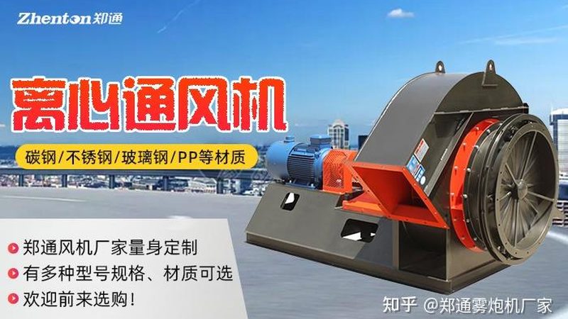 学校新风机组批发多少钱一套